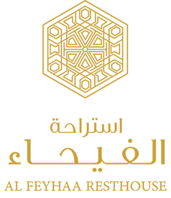 Al FEYHAA Logo - small Al FEYHAA Logo - small